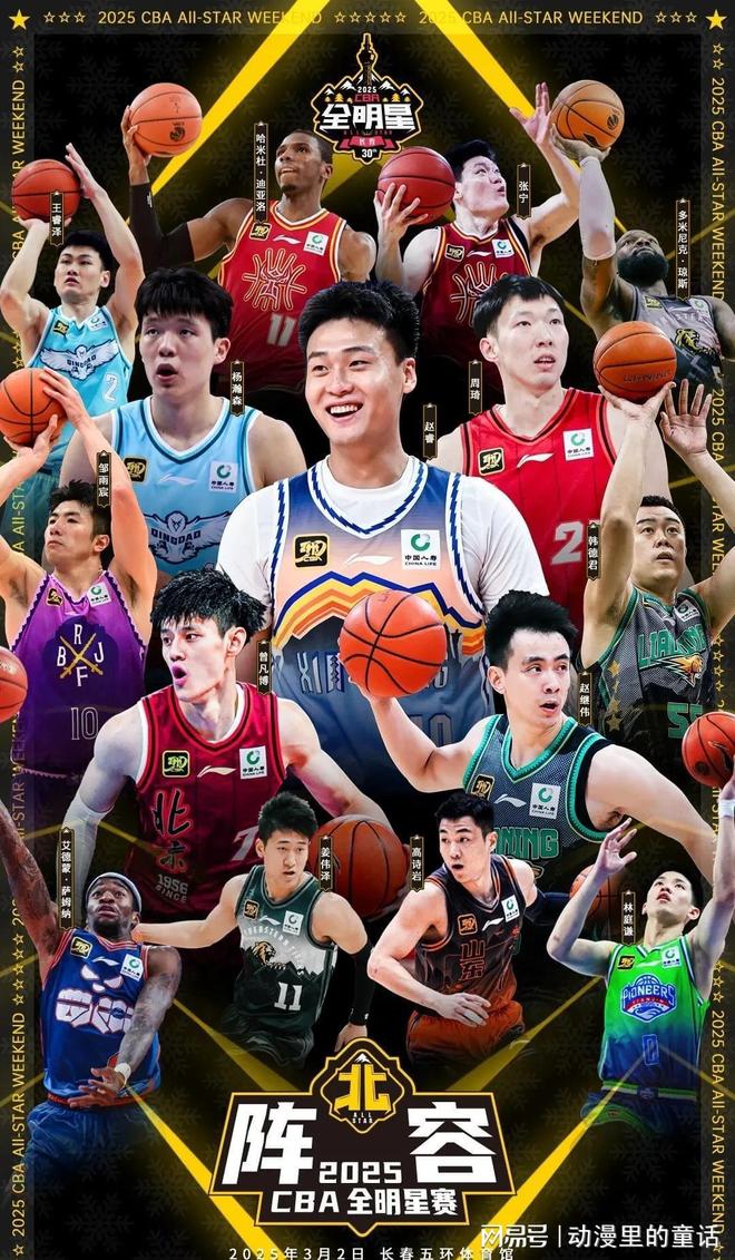 在法网挑战 在法网挑战