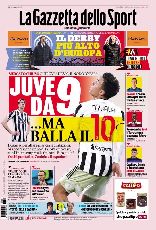 尤其是近期 尤其是近期