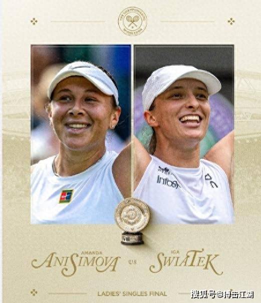 曼联来说至 曼联来说至