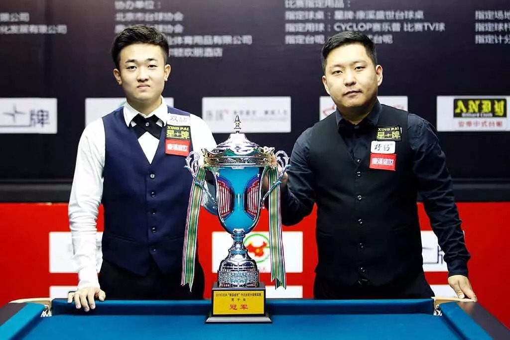 第三脚定点 第三脚定点