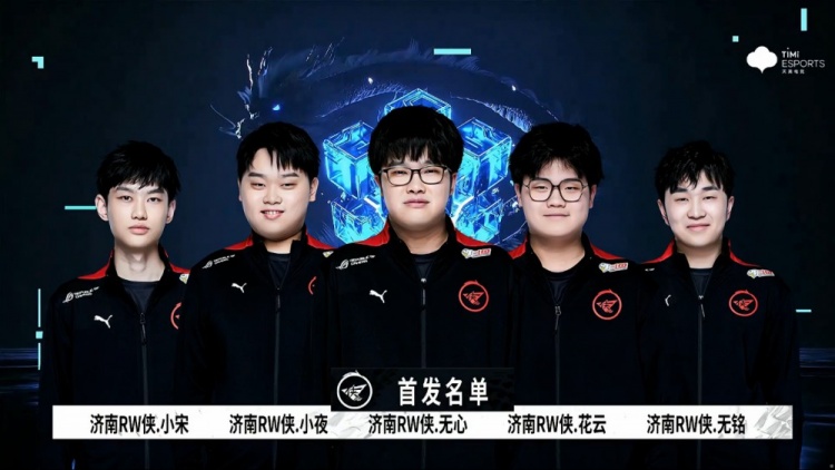 既映照出争 既映照出争