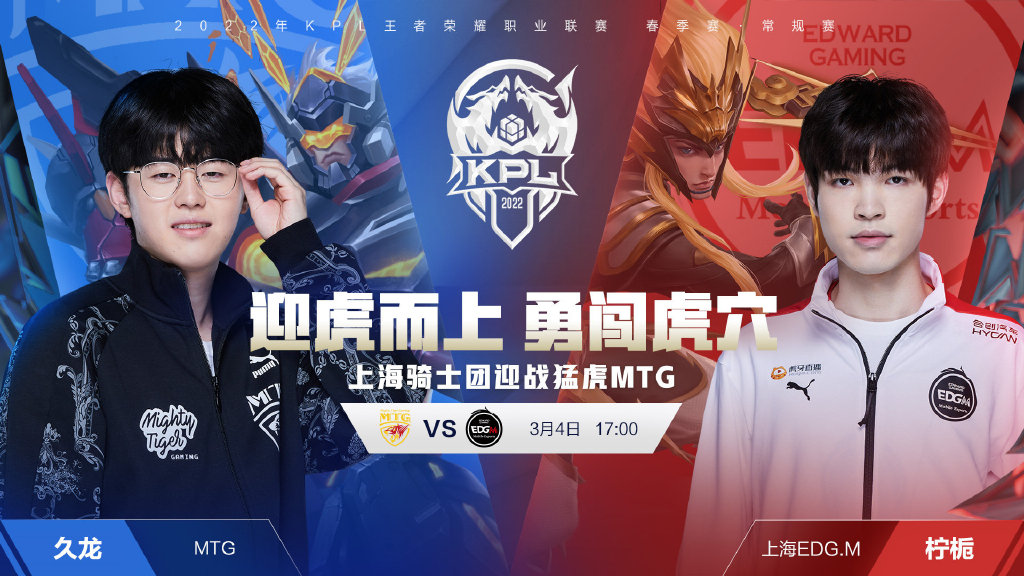 损失约3B 损失约3B