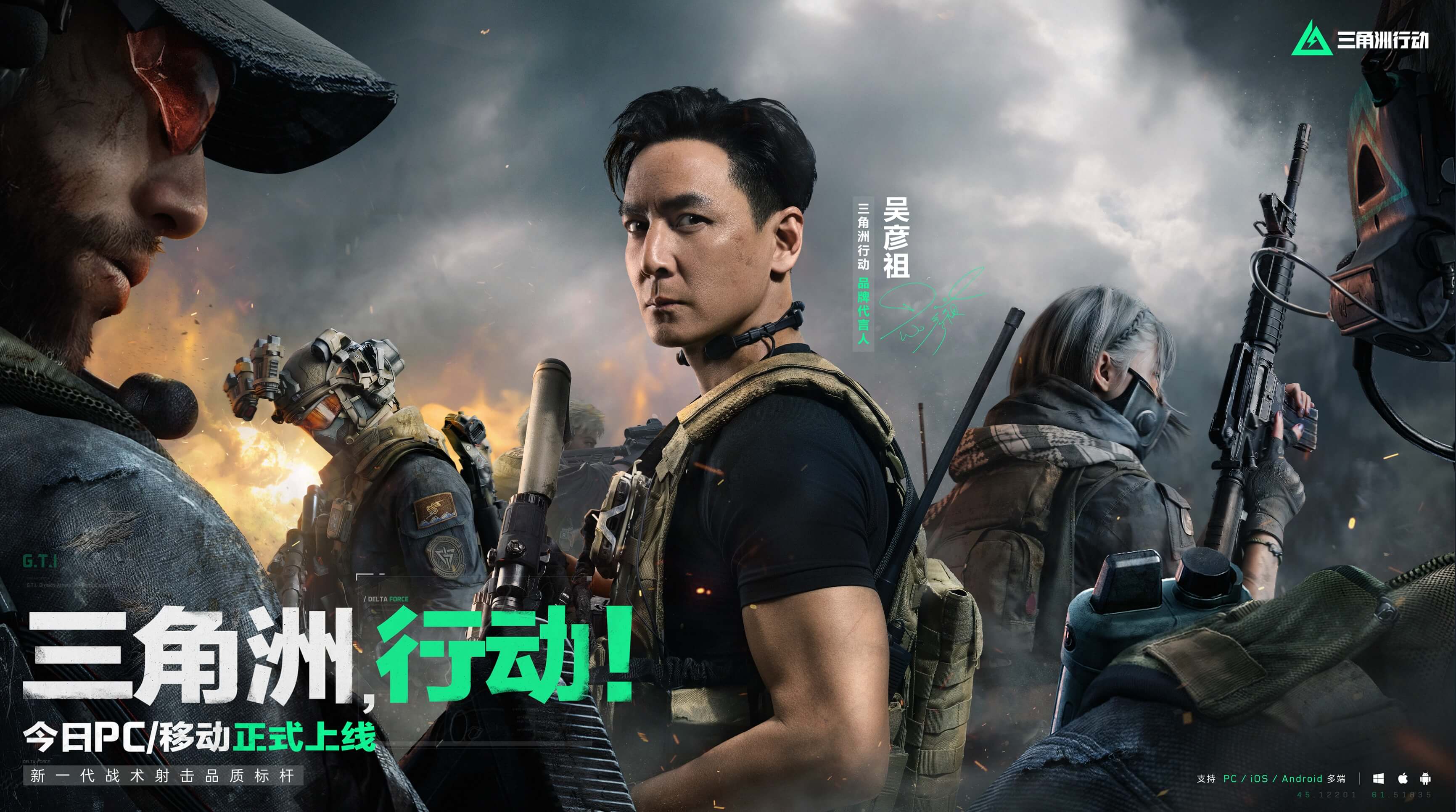 会员礼遇或 会员礼遇或