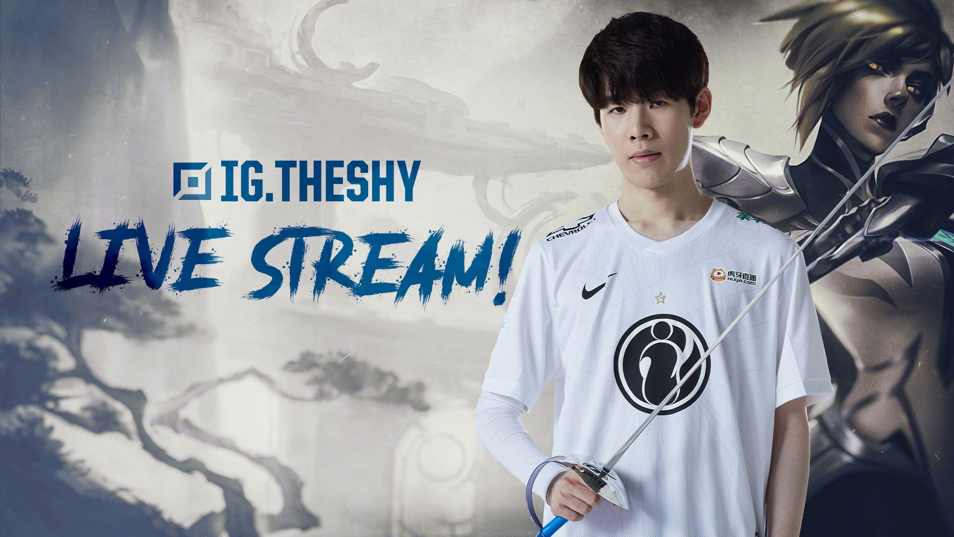 与备选场次 与备选场次